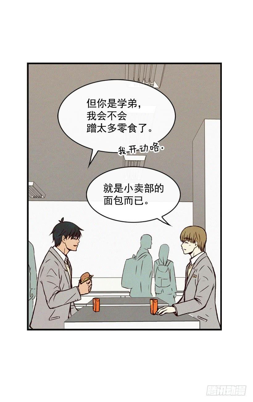 我的儿子长大了