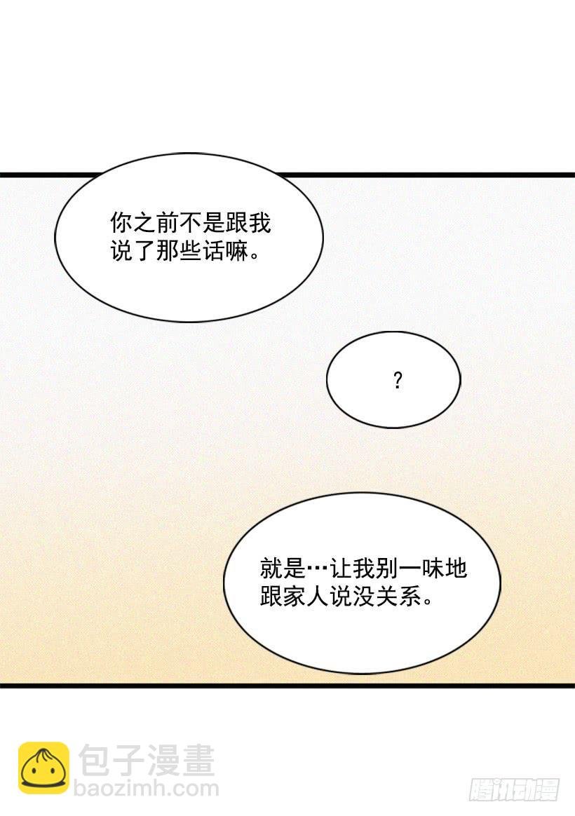 我的儿子长大了