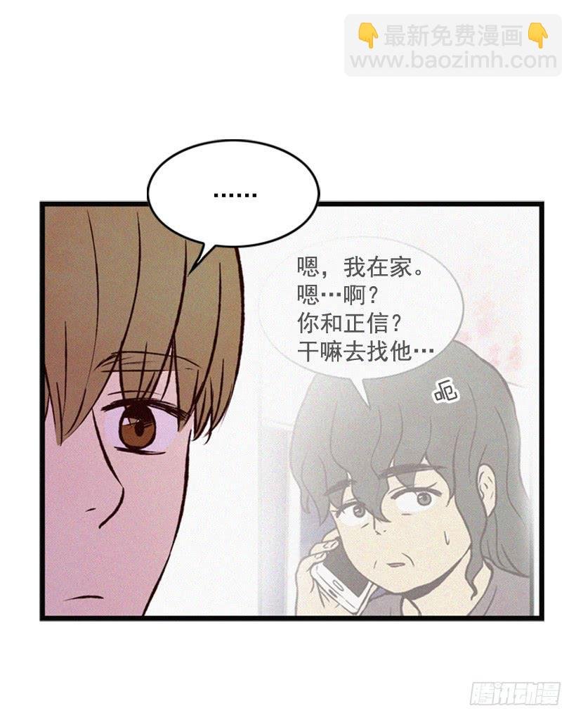 我的儿子长大了