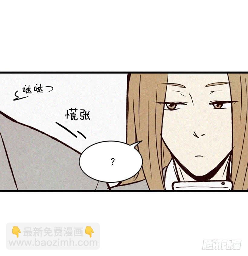 我很羡慕你