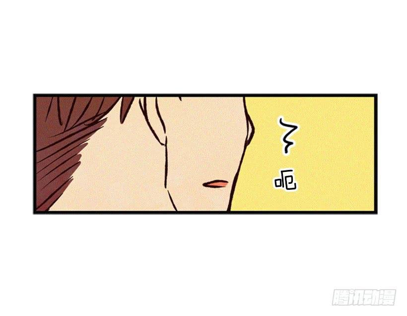 我很羡慕你