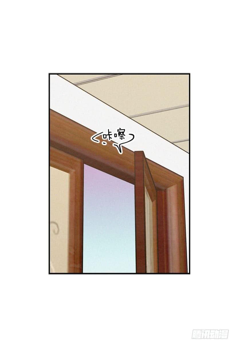 我很羡慕你