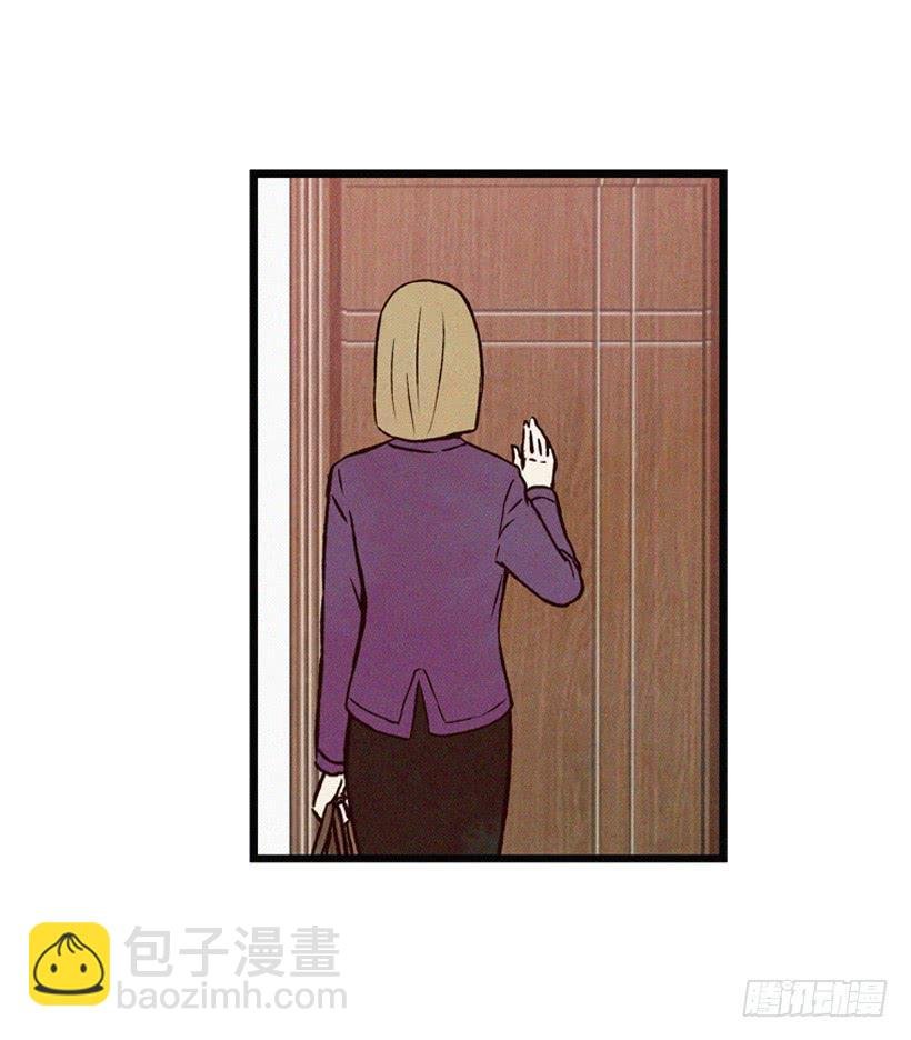 你不是他的母亲