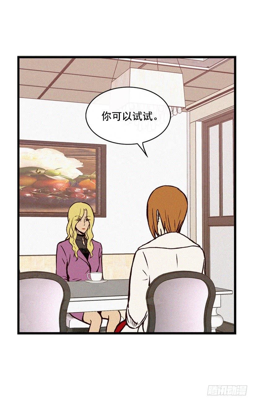 我觉得正信很可怜