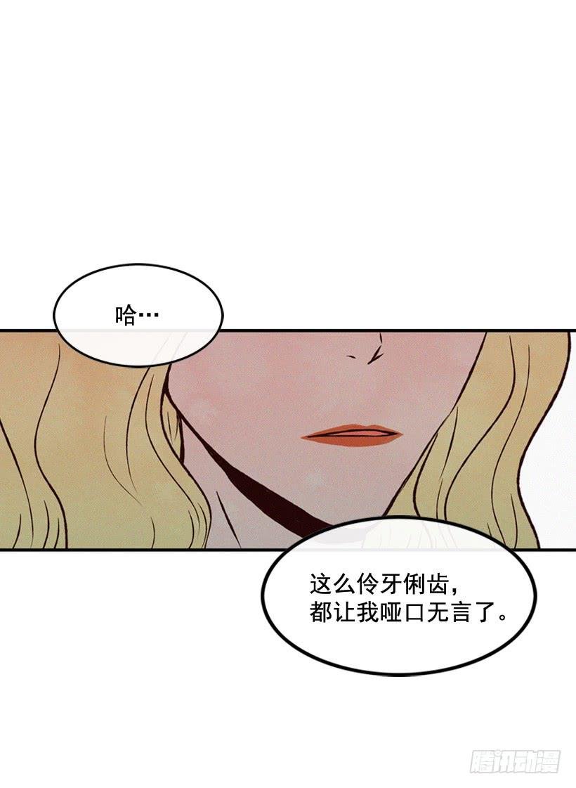 我觉得正信很可怜