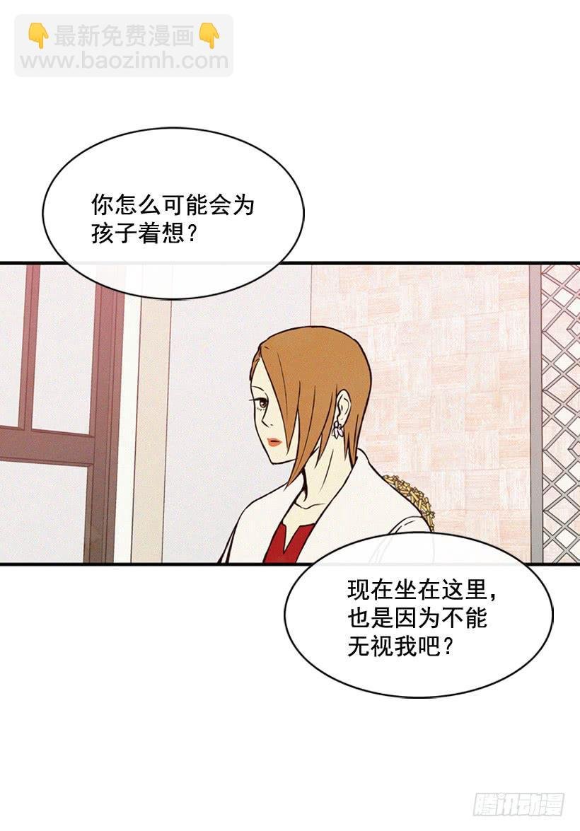 我觉得正信很可怜