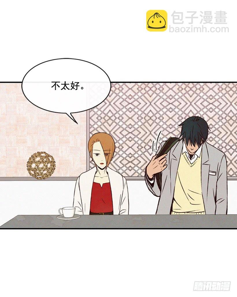 我觉得正信很可怜