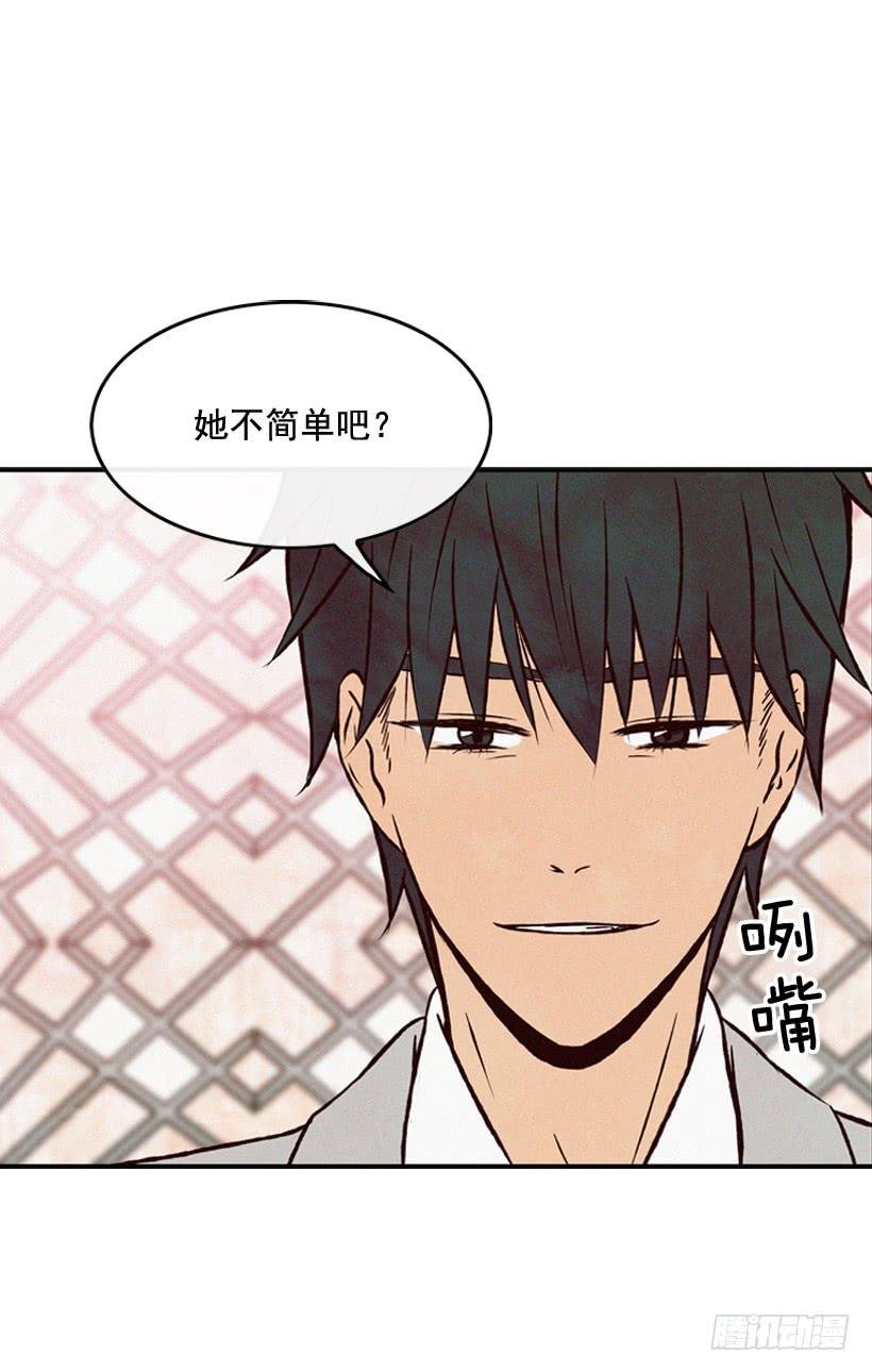我觉得正信很可怜