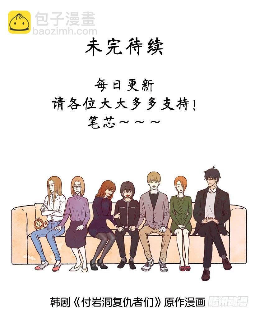 我觉得正信很可怜