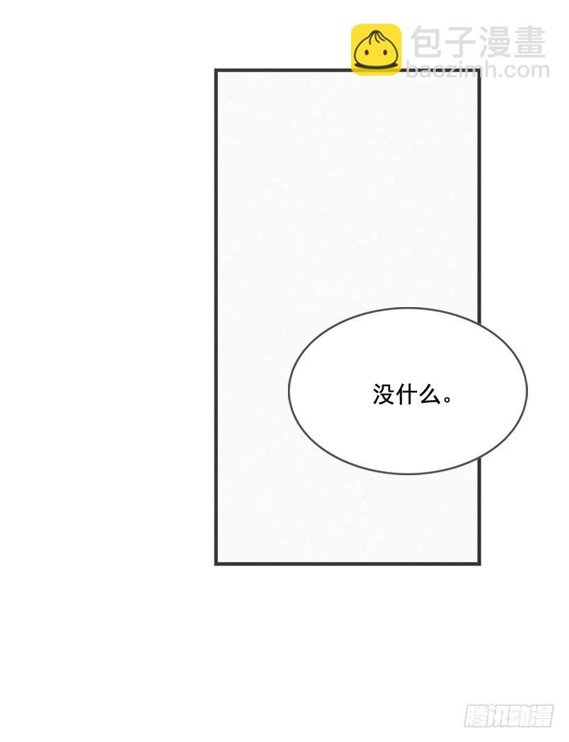拿孩子当条件