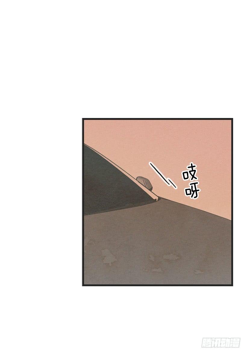 拿孩子当条件
