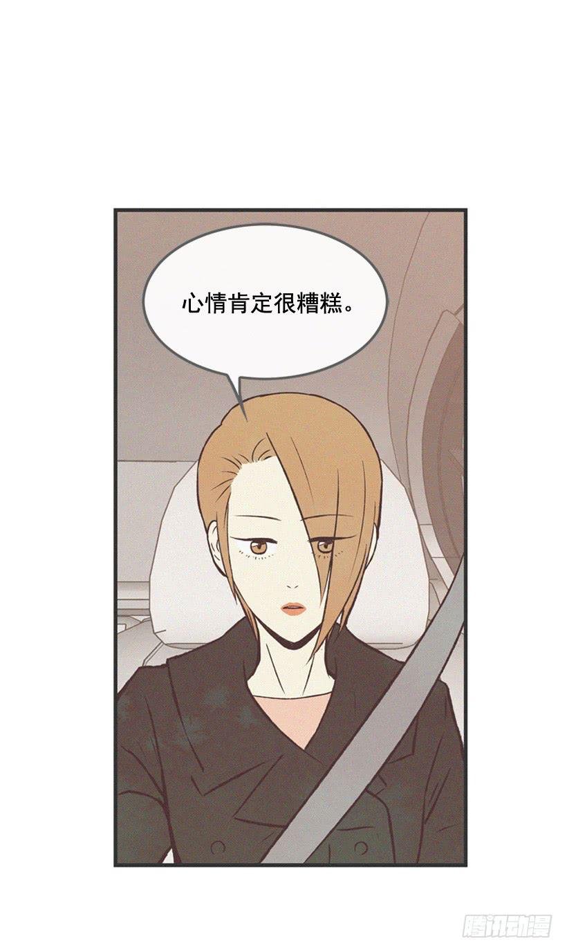 拿孩子当条件