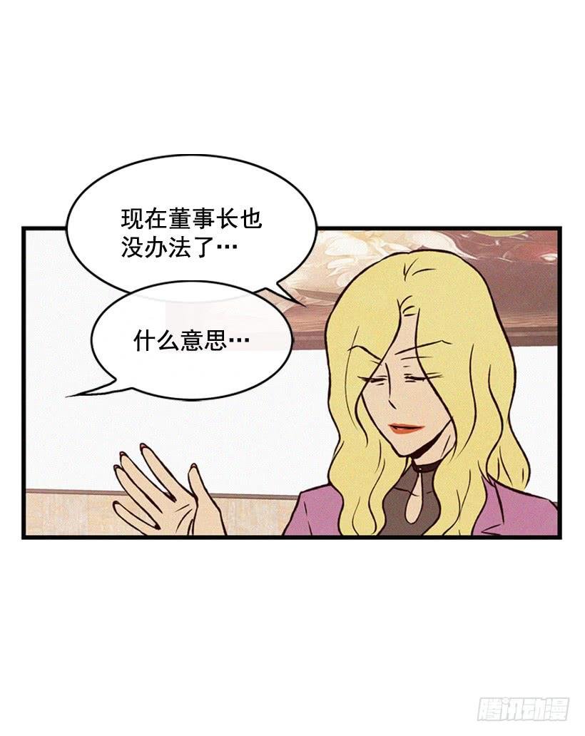拿孩子当条件