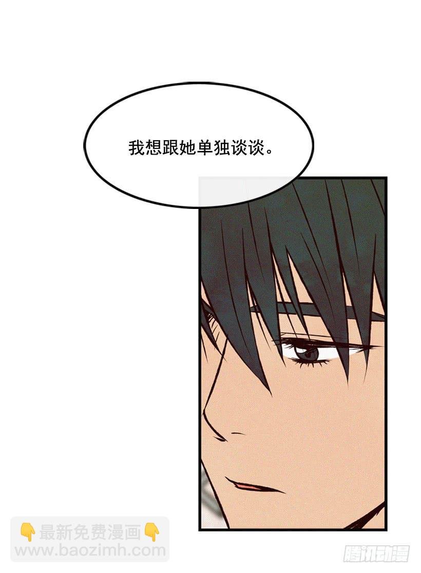 拿孩子当条件