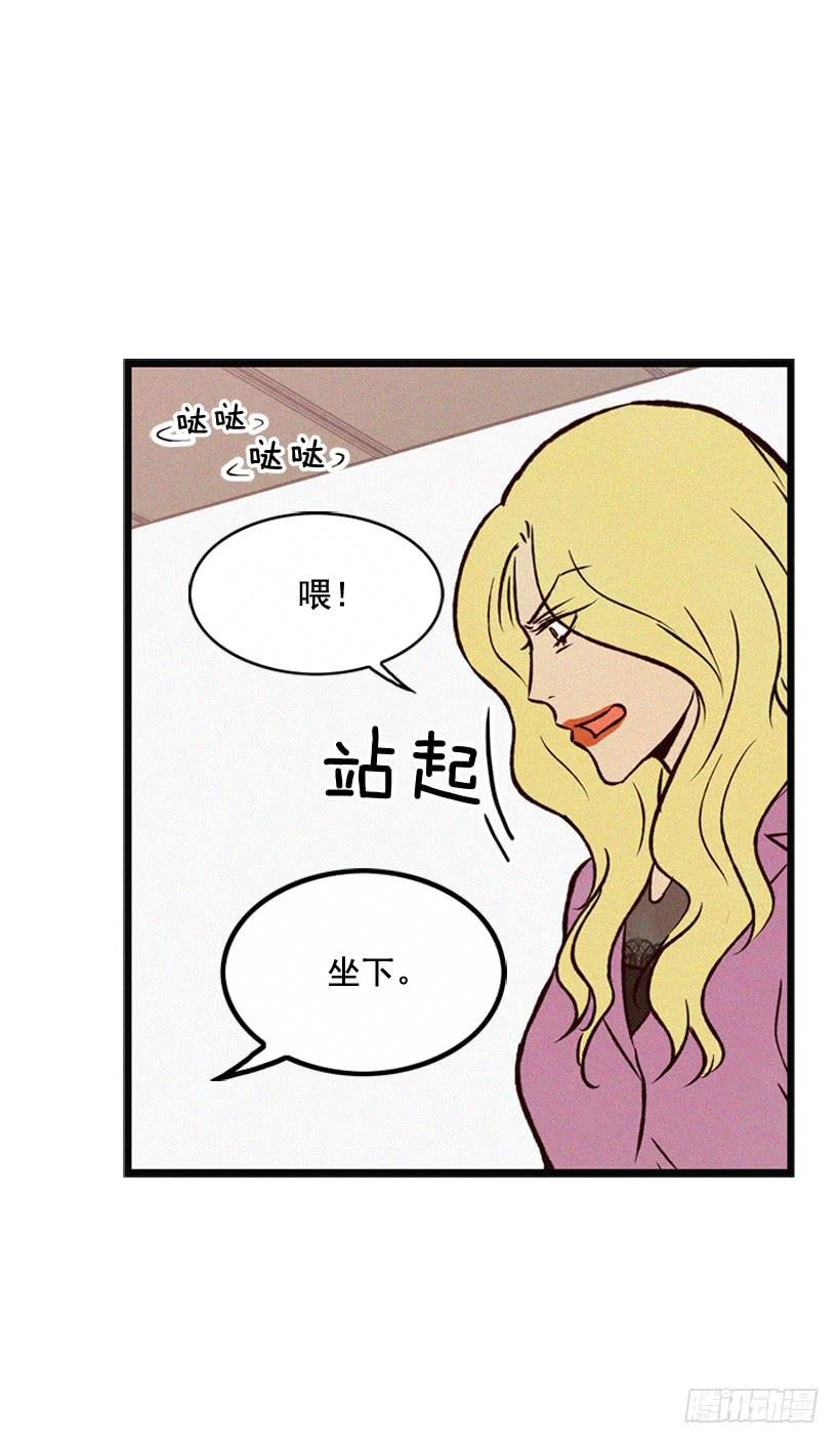 拿孩子当条件