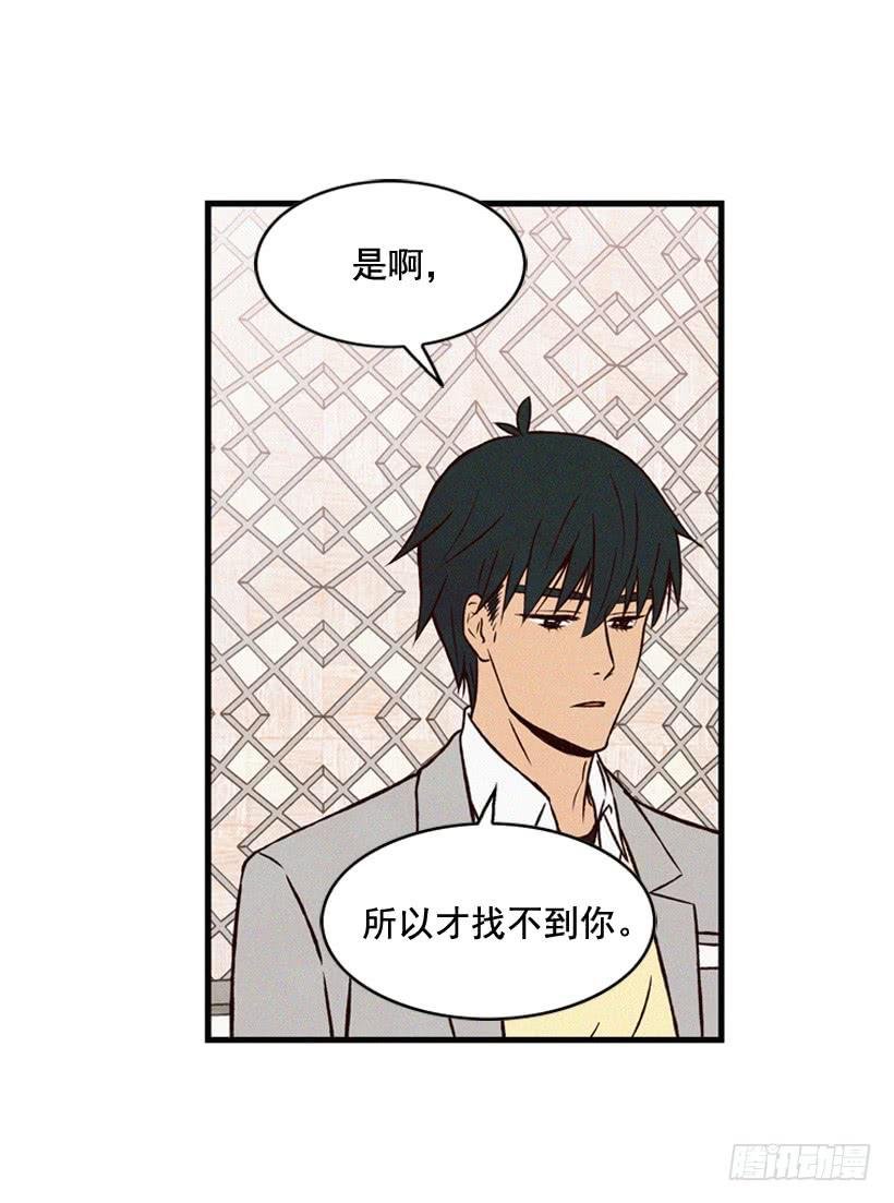 亲生母亲和阿姨