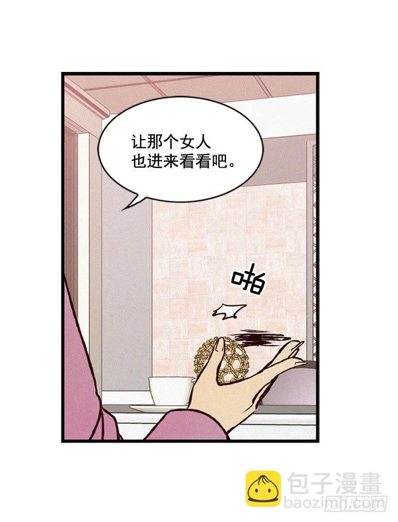 亲生母亲和阿姨