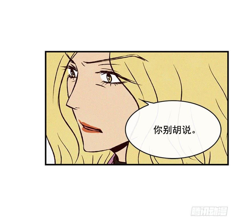 亲生母亲和阿姨