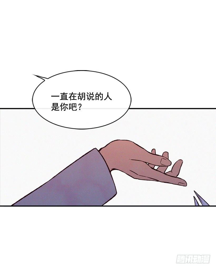 亲生母亲和阿姨