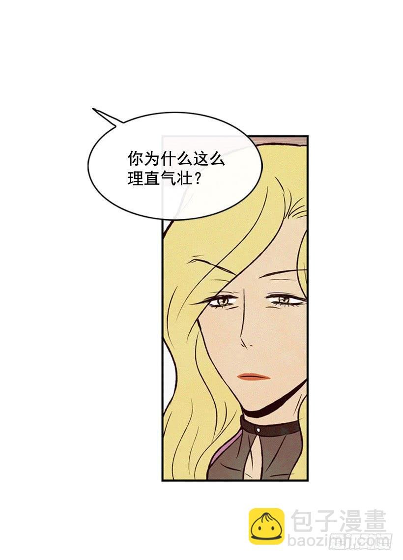 亲生母亲和阿姨