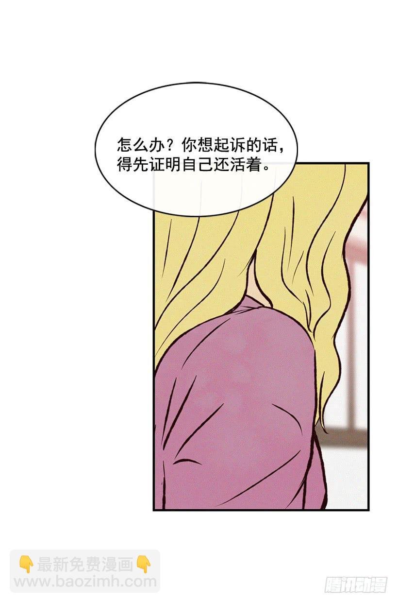 亲生母亲和阿姨