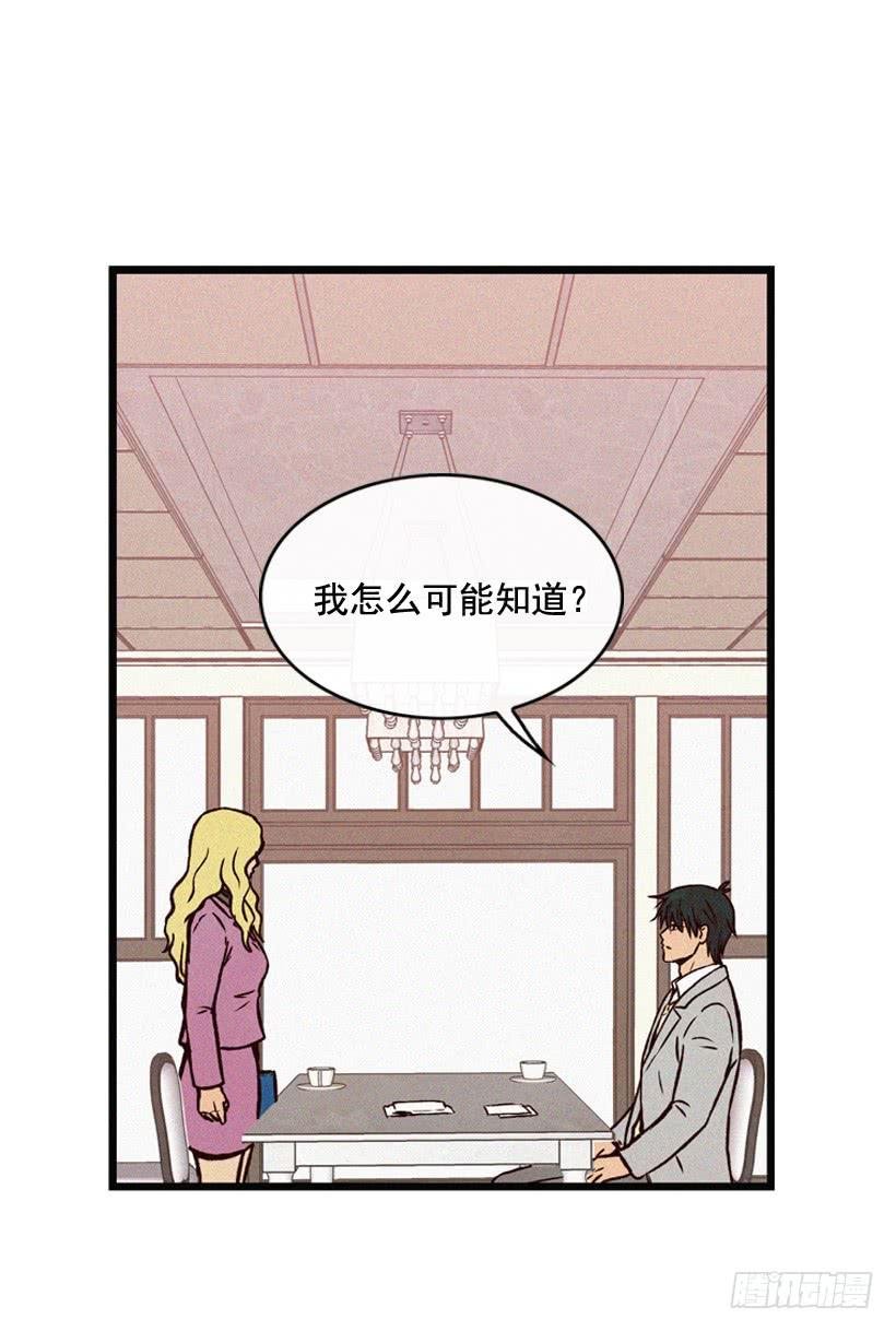 亲生母亲和阿姨