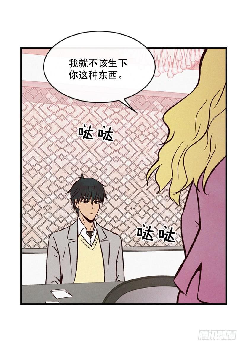 亲生母亲和阿姨
