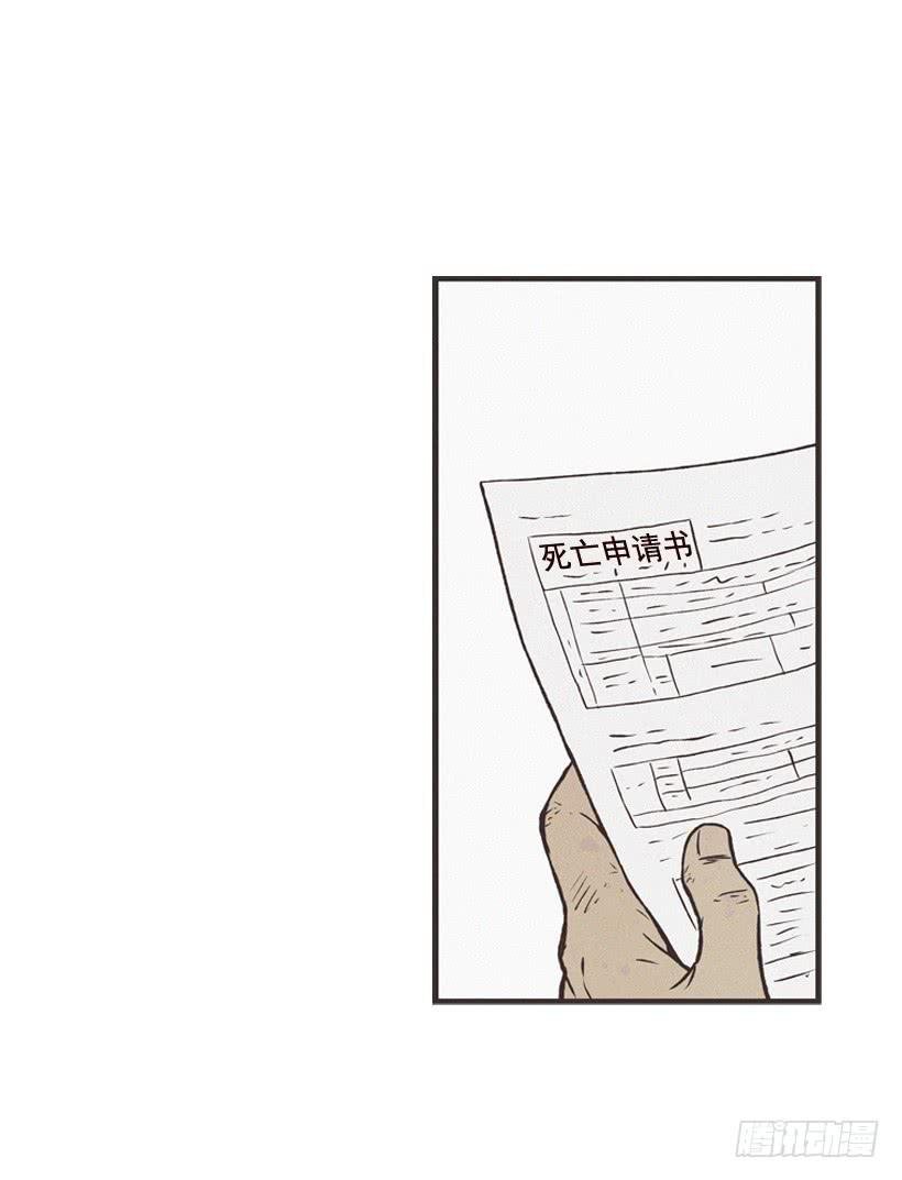 守护这个家
