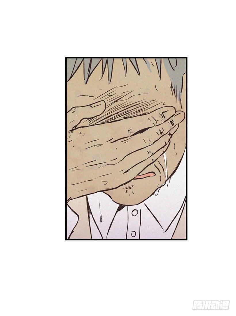 守护这个家