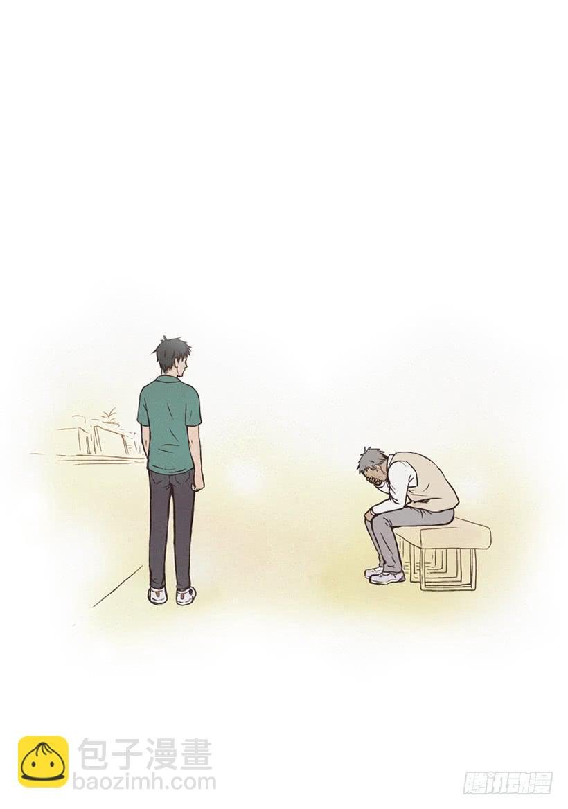 守护这个家