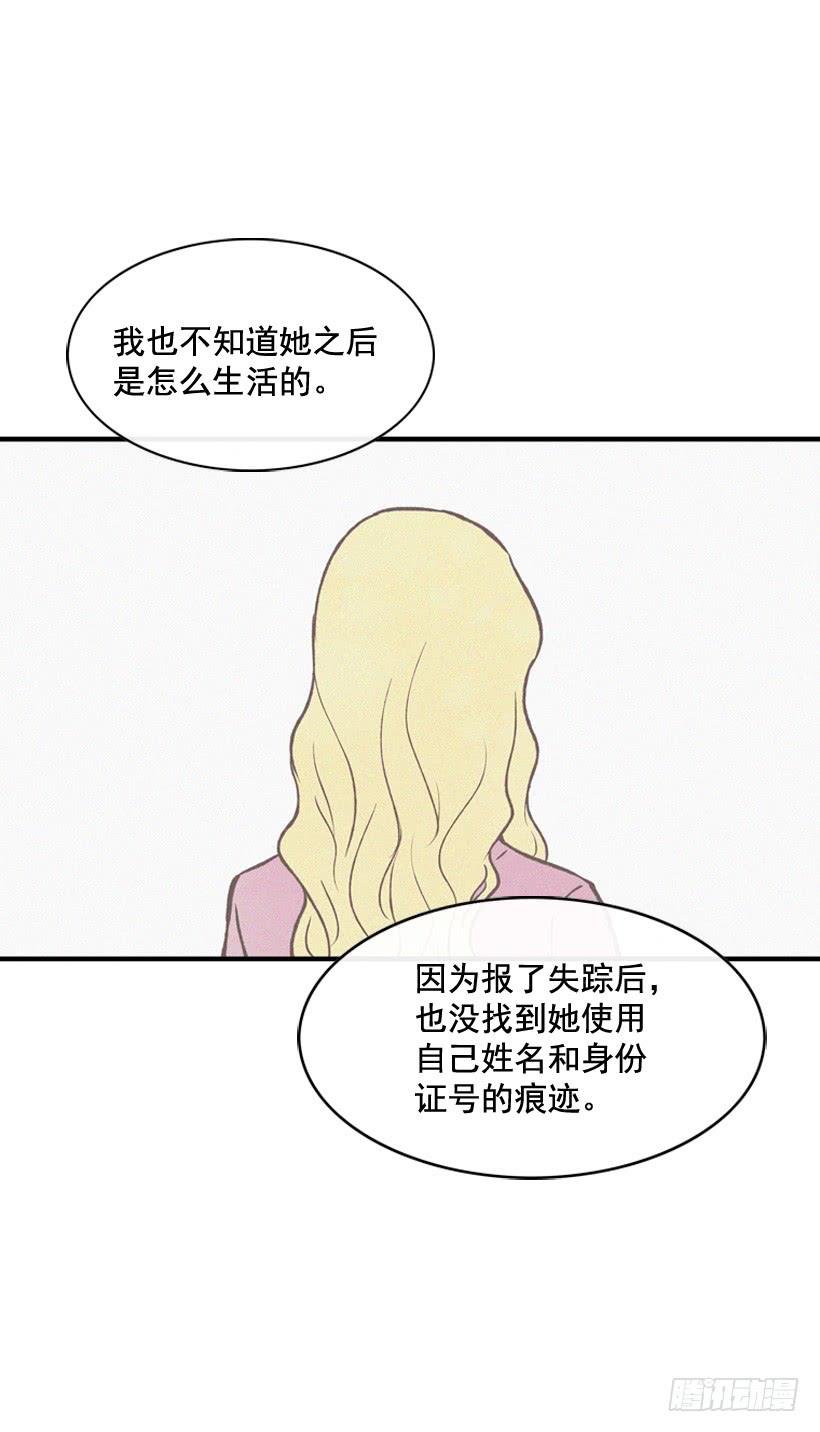 守护这个家