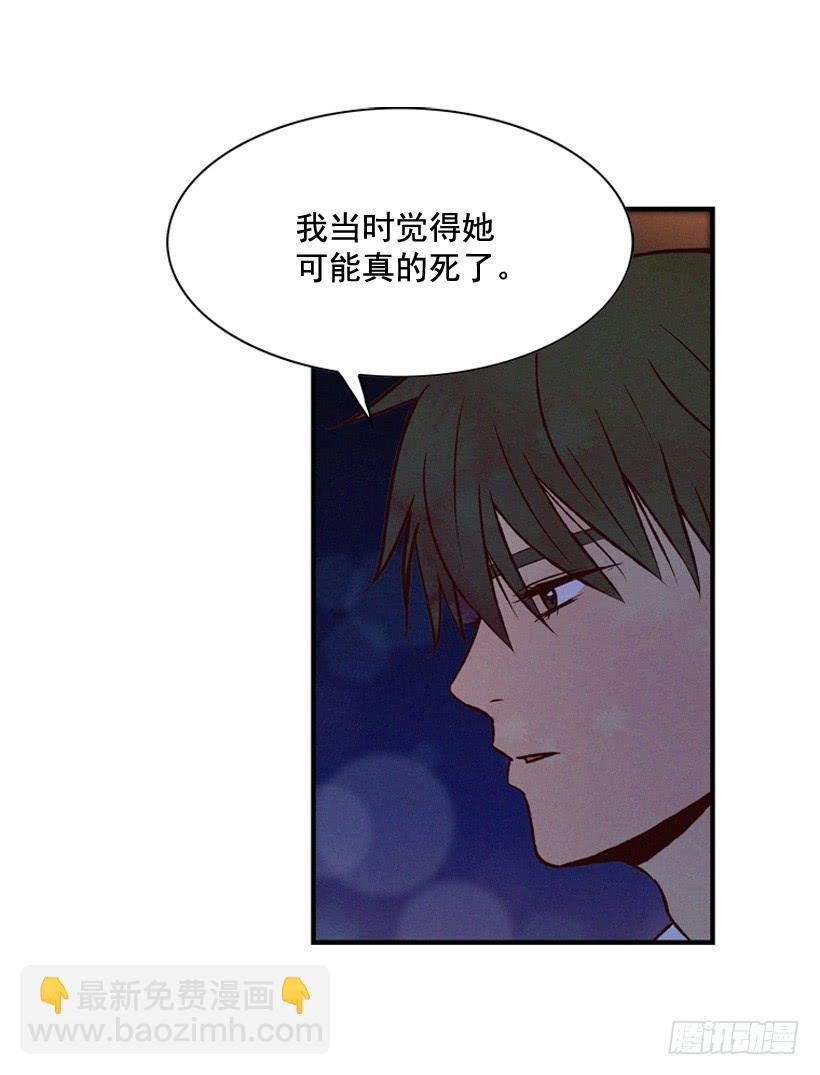 守护这个家