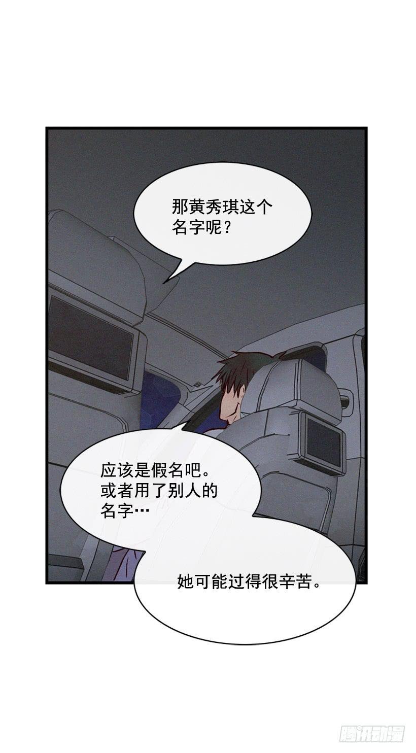 守护这个家