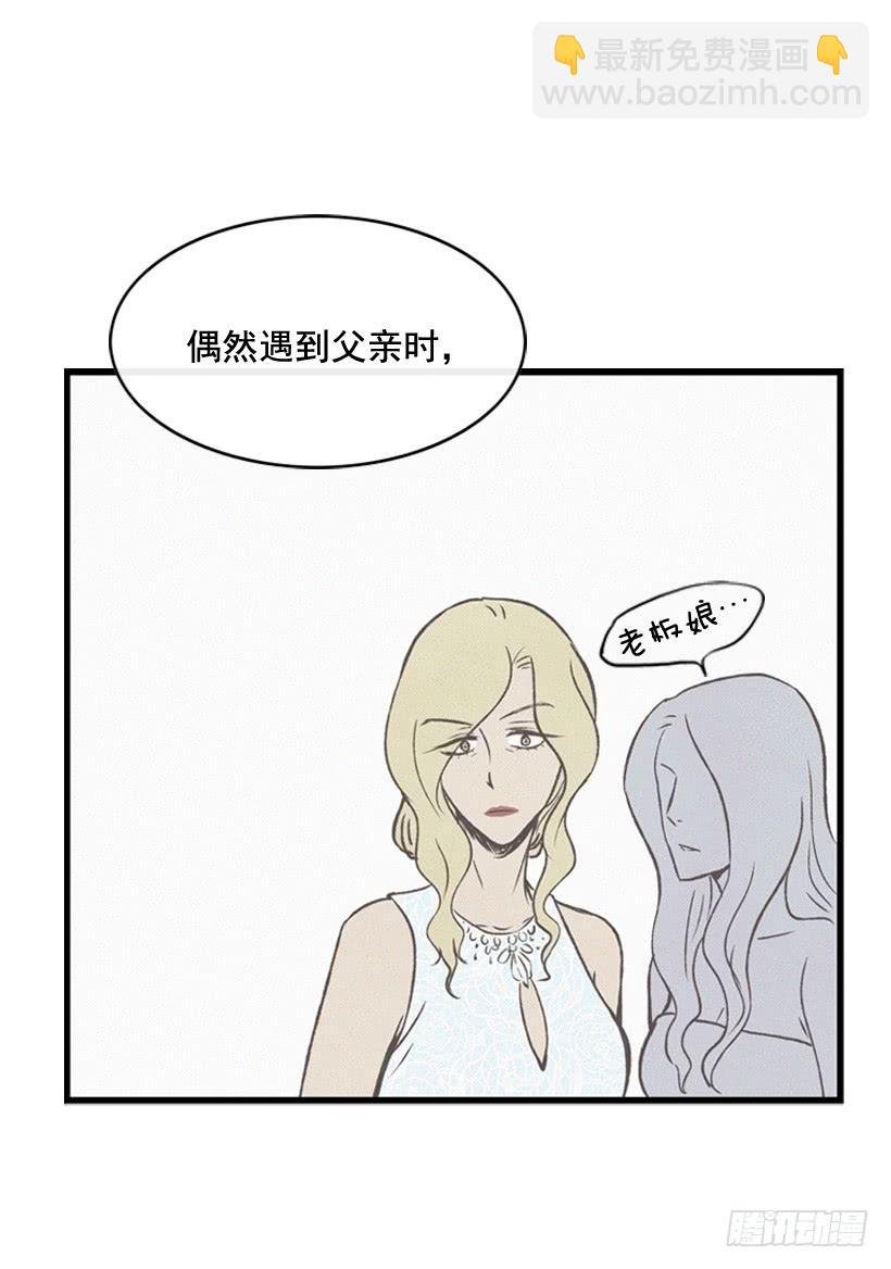 守护这个家