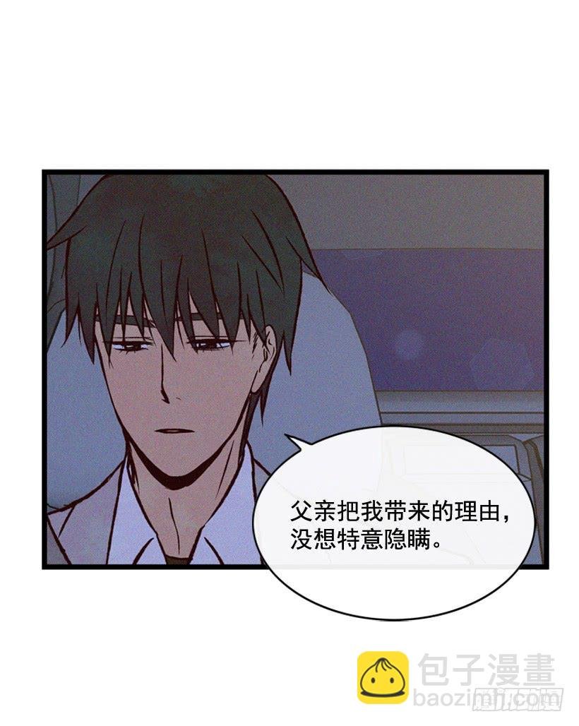 守护这个家