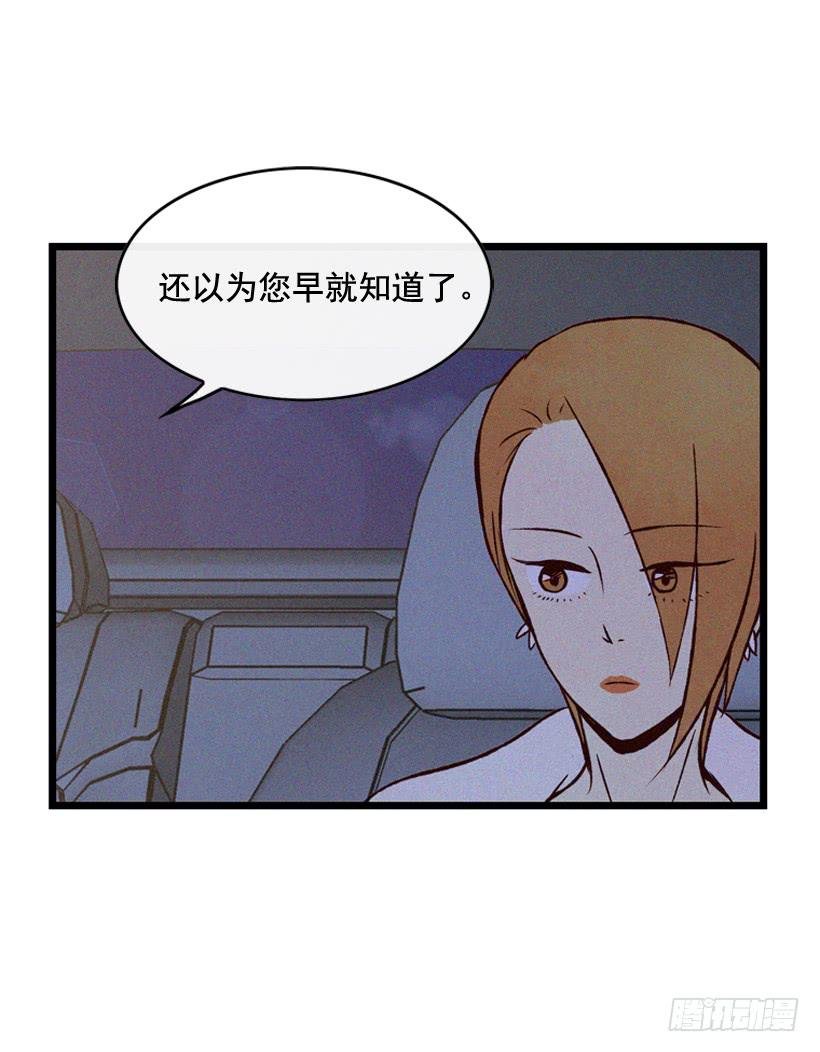 守护这个家