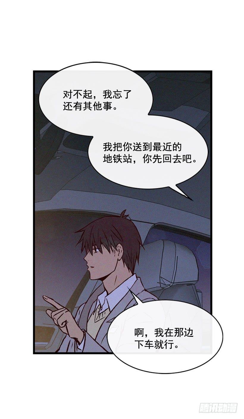 守护这个家