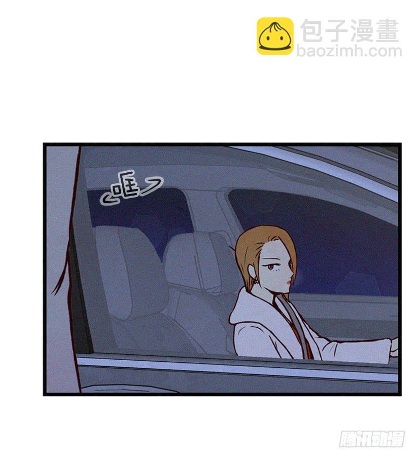 守护这个家