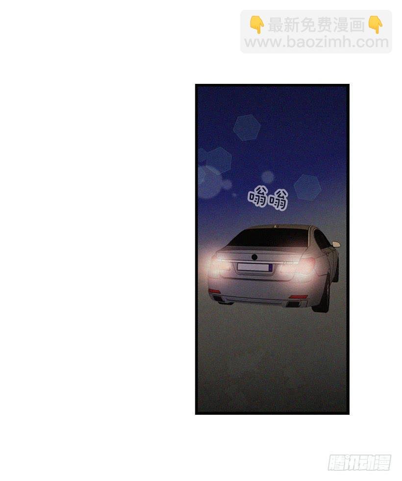 守护这个家