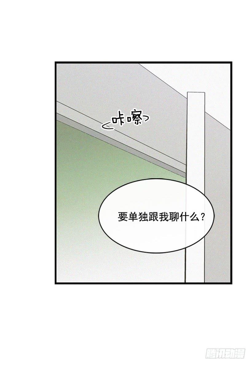 守护这个家