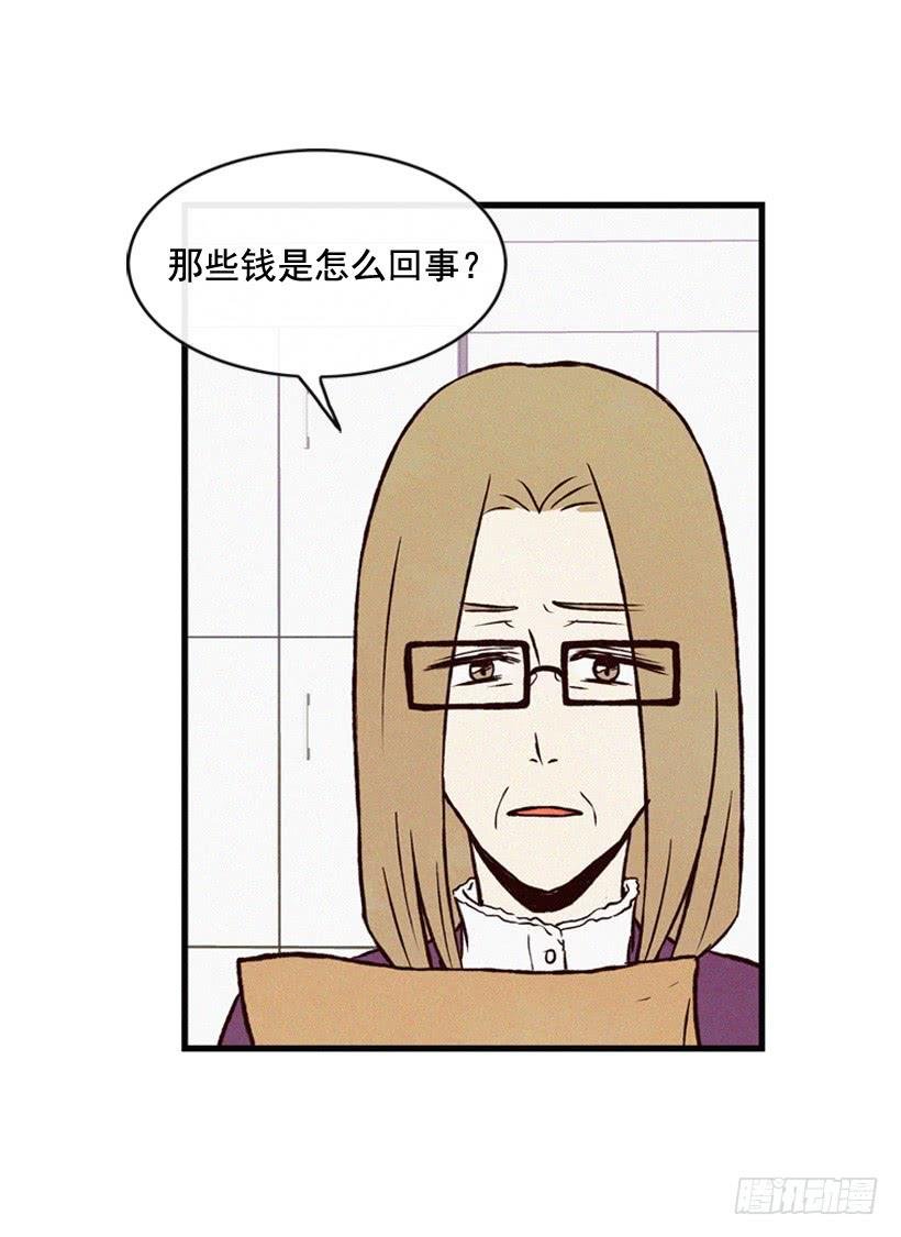 守护这个家