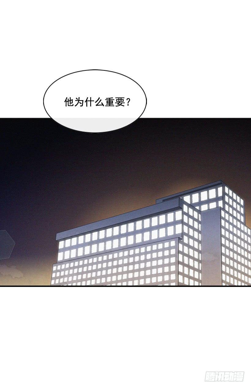 守护这个家