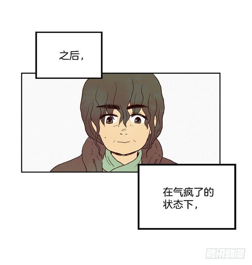 我一定要报仇