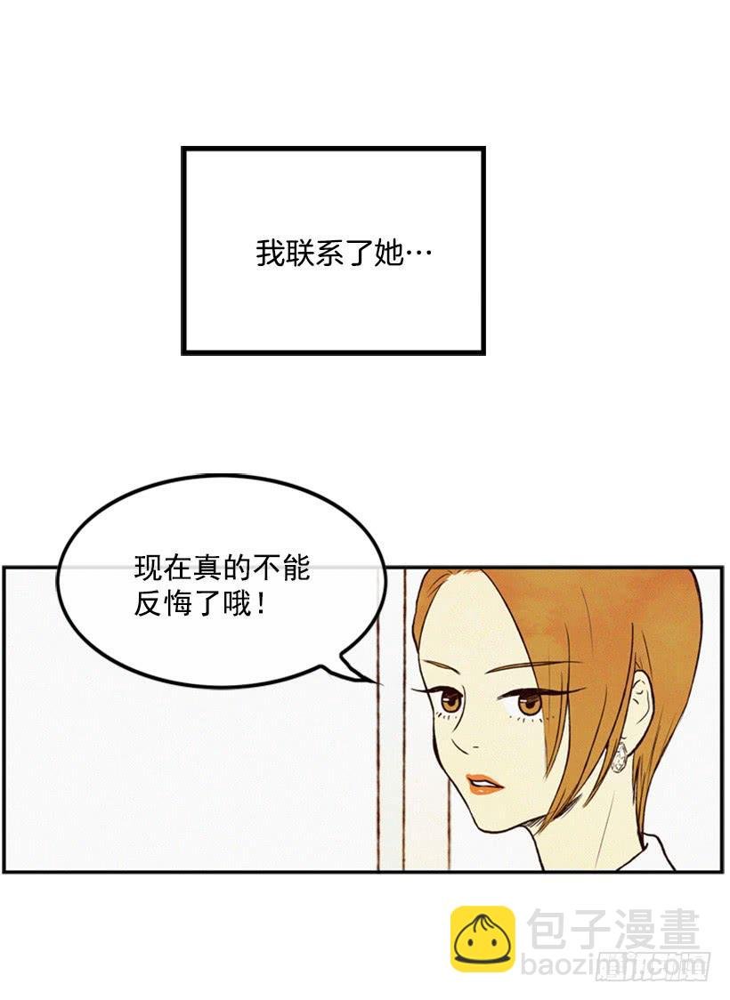 我一定要报仇