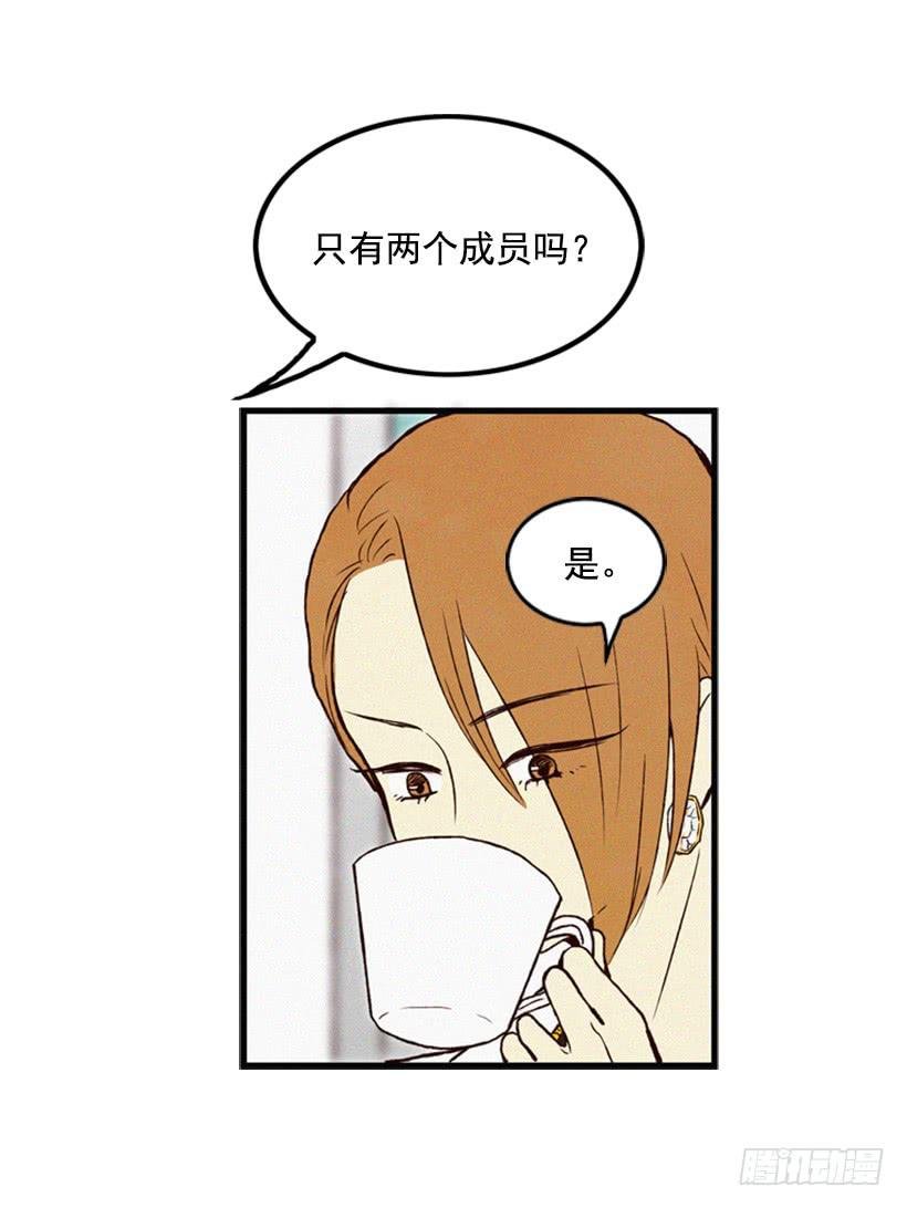 我一定要报仇