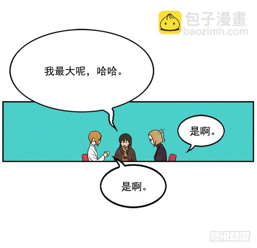 我一定要报仇