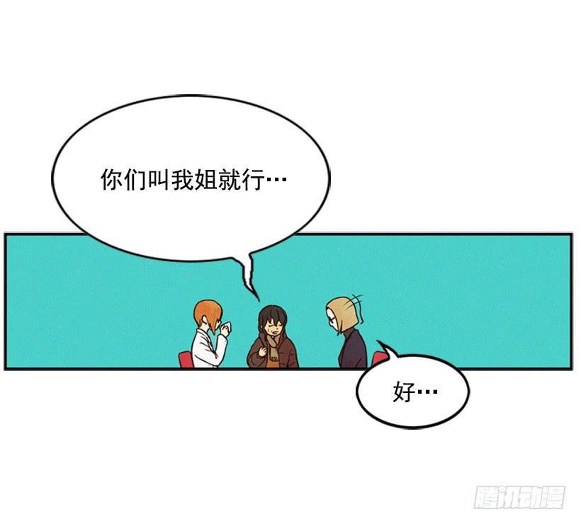 我一定要报仇