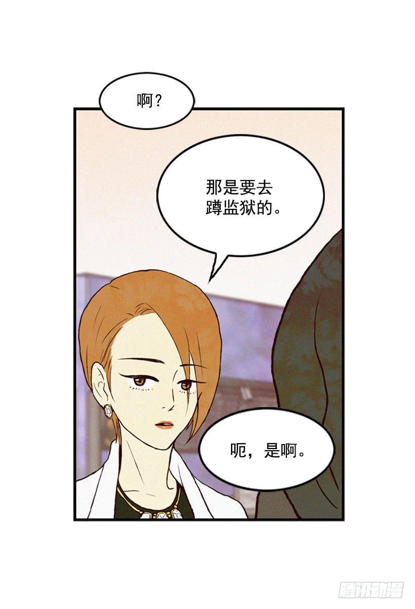 我一定要报仇