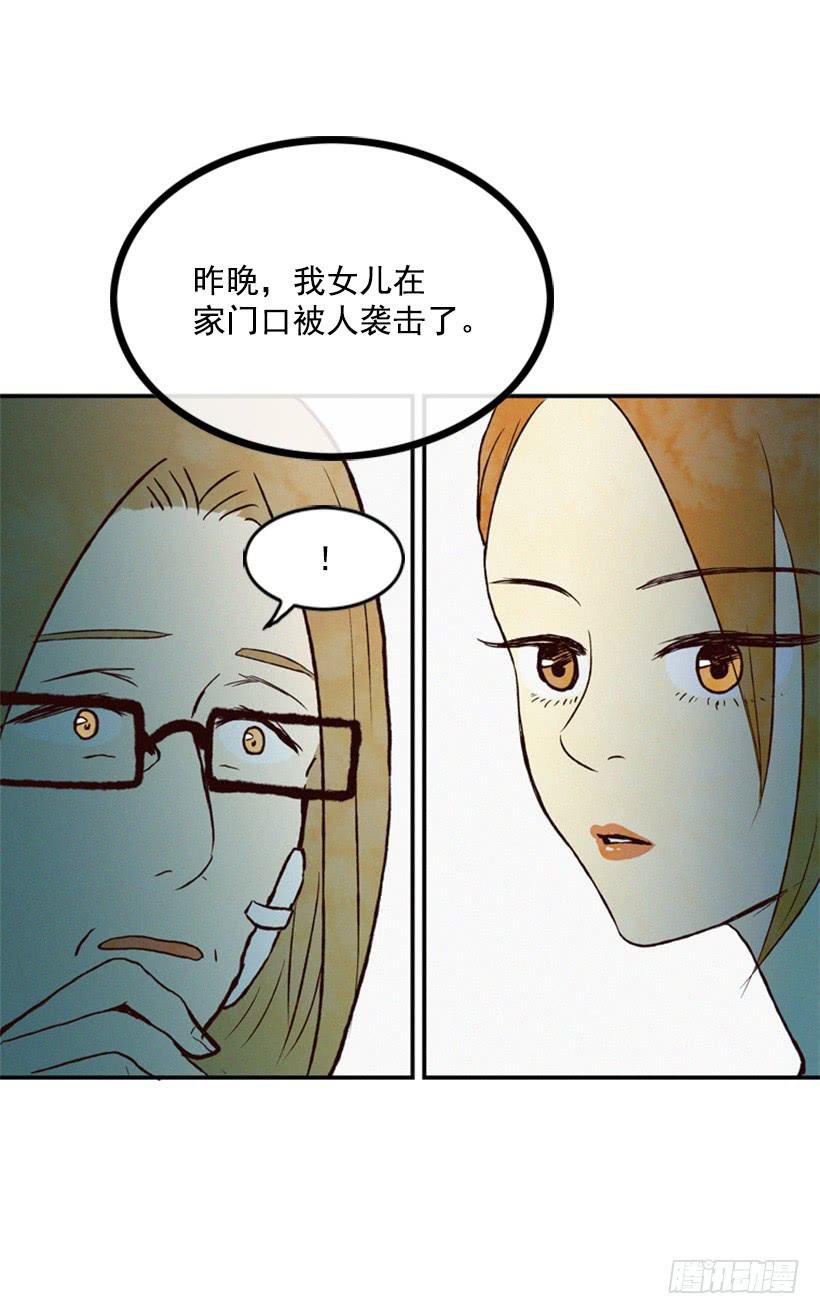 我一定要报仇
