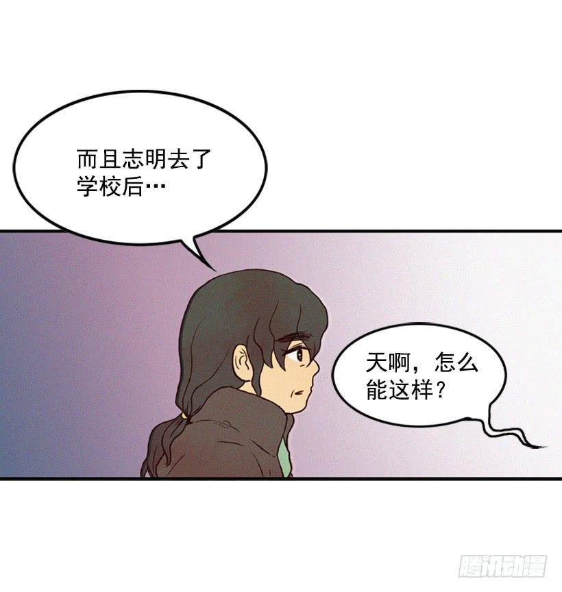 我一定要报仇
